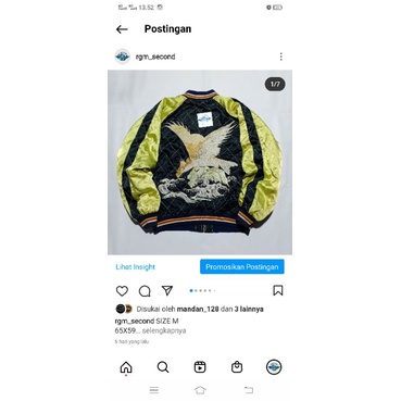 sukajan second bekas