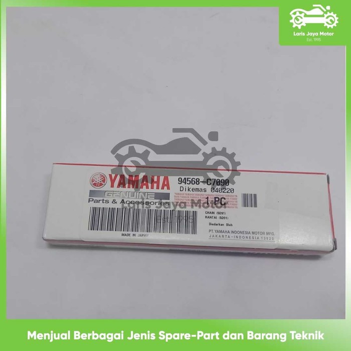 RANTAI KETENG VEGA ZR JUPITER Z NEW 94568-C7090 ORIGINAL ASLI YAMAHA RANTE KETENG VEGA ZR JUPITER Z 