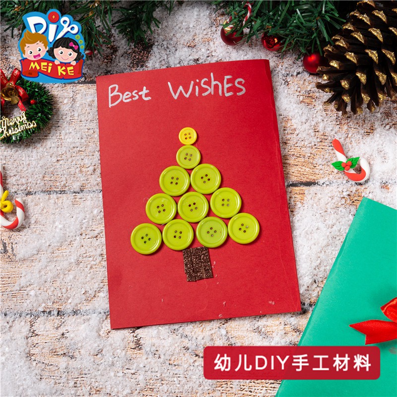Kartu Natal Tiga Dimensi Kartu Buatan Tangan Diy Bahan Mode Tas Kreatif Ulang Tahun Hadiah Anak Tk B Shopee Indonesia