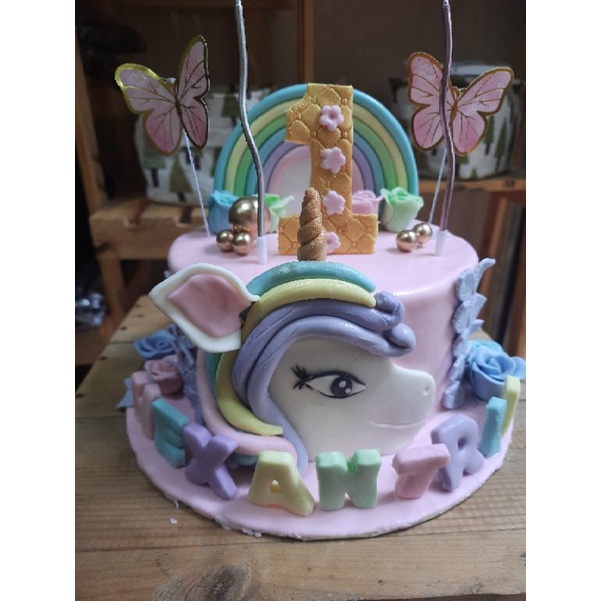 

pelunasan cake Azkiya 1 thun