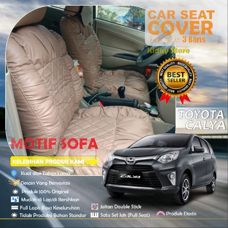 SARUNG JOK MOBIL CALYA MOTIF SOFA