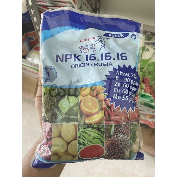 Pupuk Granular dan Pupuk Majemuk NPK Rusia 16-16-16 Biru Kemasan 1Kg