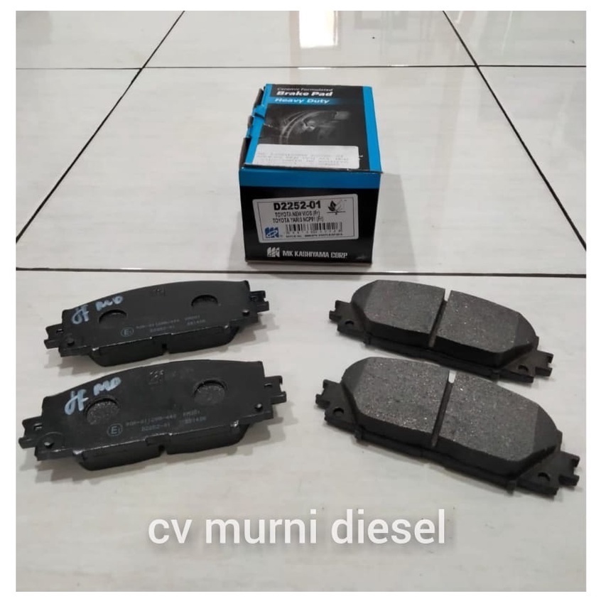 KAMPAS REM DEPAN ALL NEW VIOS/YARIS MK KASHIYAMA