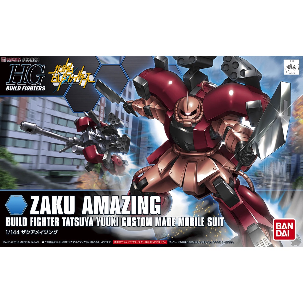 HG 1/144 HGBF Zaku Amazing Tatsuya Yuuki Custom Bandai