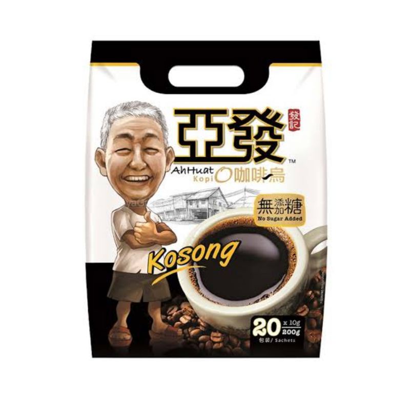 

KOPI HITAM AHUAT AH HUAT MALAYSIA KOPI O 2IN1
