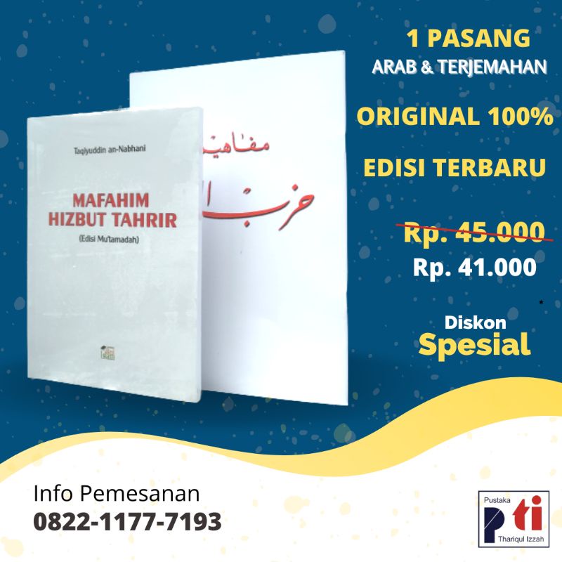 KITAB MAFAHIM HIZBUT TAHRIR ARAB DAN TERJEMAHAN EDISI TERBARU