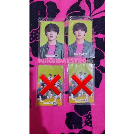 PC booked Jisung Lemonilo