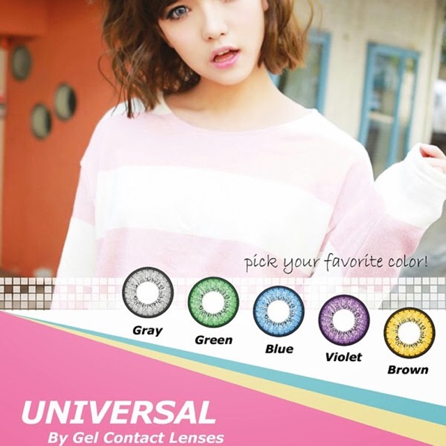 GEL UNIVERSAL