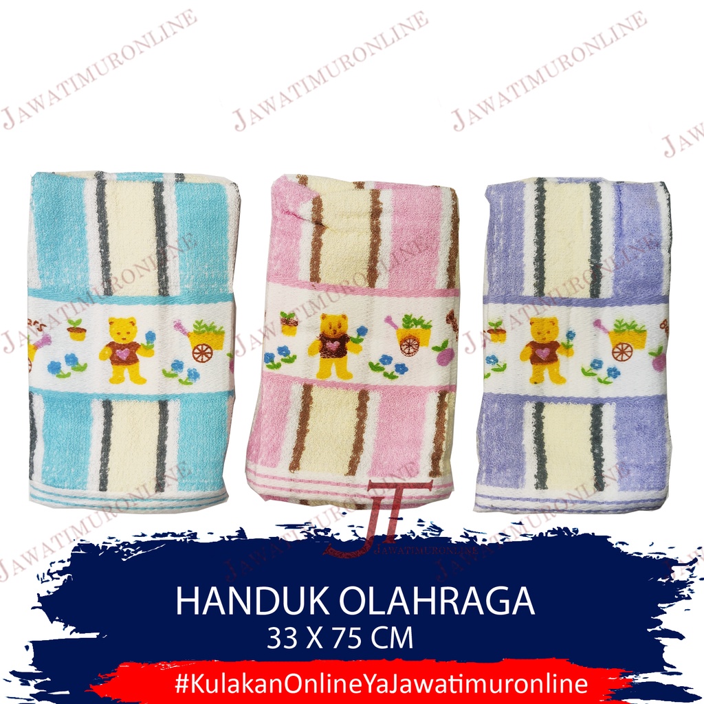 Handuk OLAHRAGA Motif 33x75 cm - Handul Kecil - Handuk Mandi Kecil