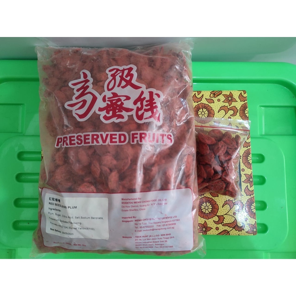 

red seedless plum / preserved fruits / kiamboi / likiampo repack