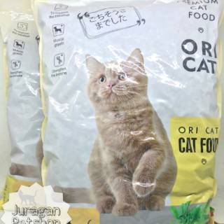 Jual ORI CAT ADULT 1KG | Baim Wong 1KG | Makanan Kucing Ekonomis