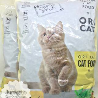 Jual ORI CAT ADULT 1KG | Baim Wong 1KG | Makanan Kucing Ekonomis