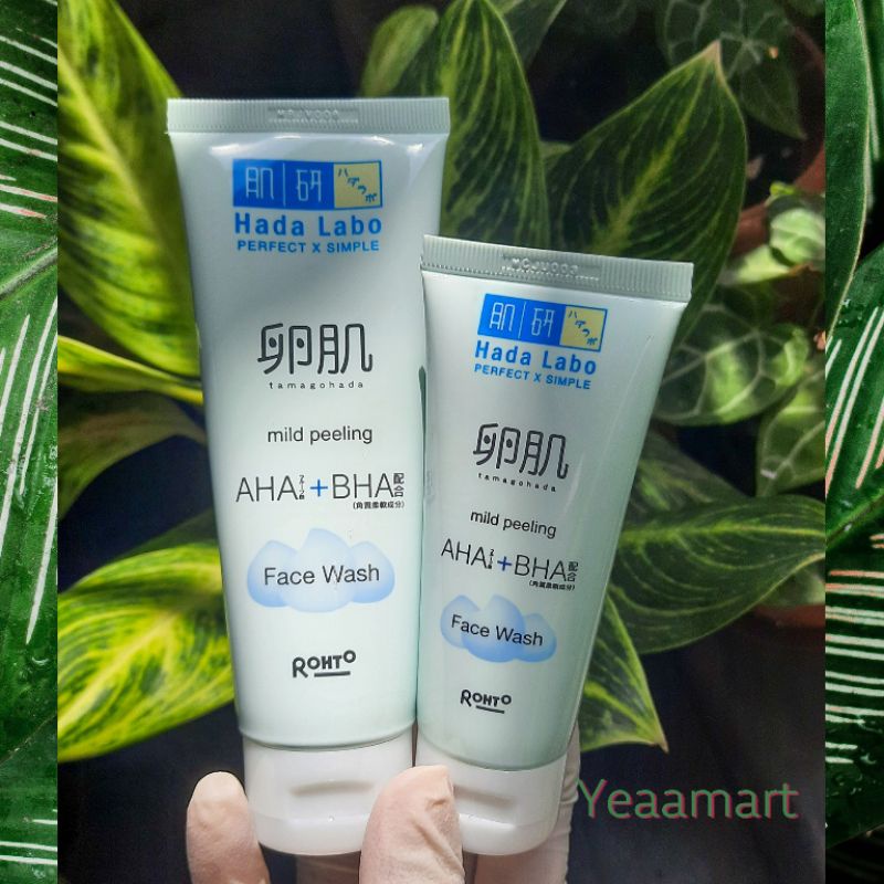 Hada Labo Tamagohada Ultimate Mild Peeling Face Wash