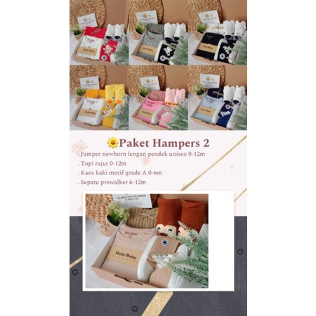 Baby Hampers 3/ Kado Lahiran/ Kado Bayi-H2-Boy random warna