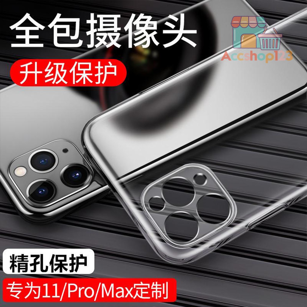 Softcase Bening Samsung M20 M30 M30s M21 M31 F41 M31s M51 Note 8 9 10 Pro 20 Ultra  AS1270