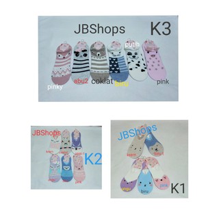 Kaos kaki model low cut motif Shopee Indonesia Kaos kaki model low cut motif Shopee Indonesia