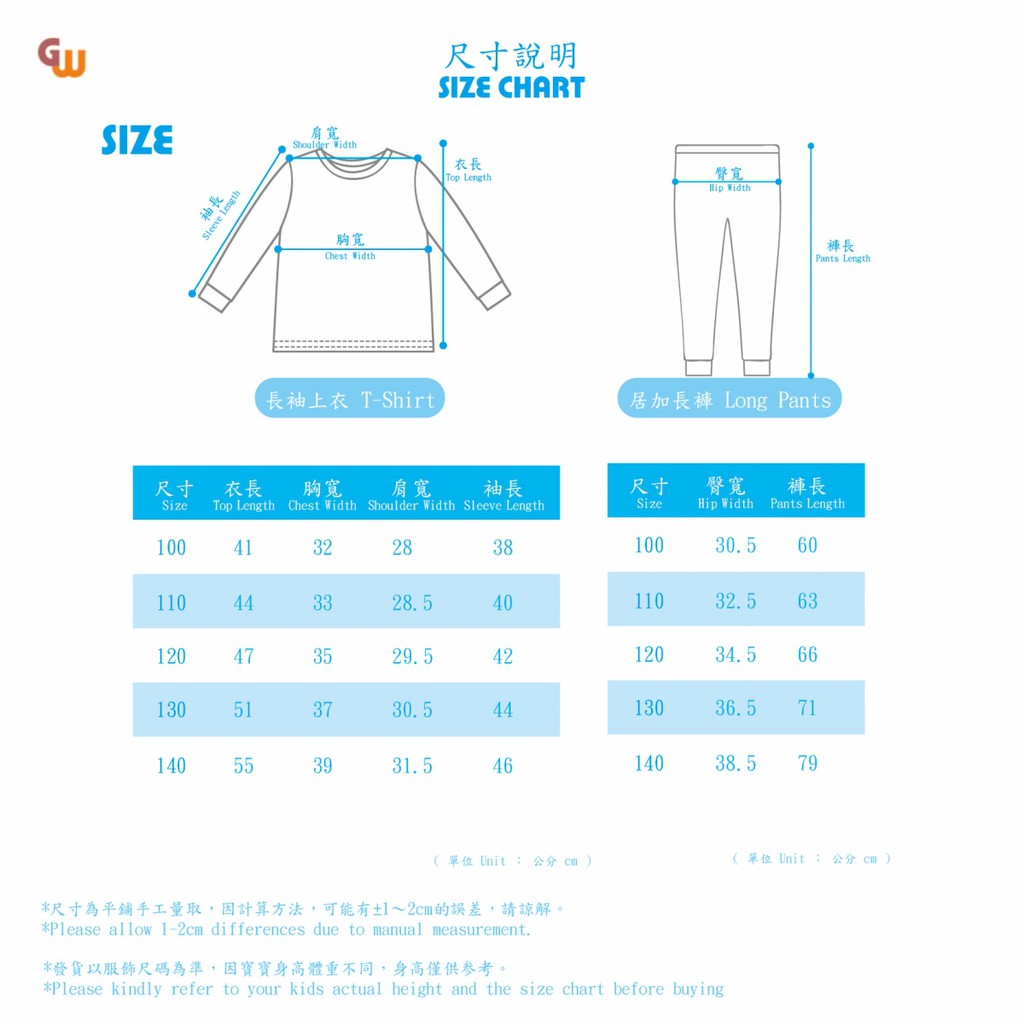 GW Gleoite Wardrobe baju tidur anak laki laki piyama katun bayi anak singa raja piyama lengan panjan-8
