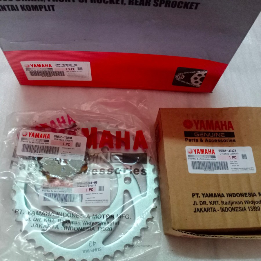 Gear Set Yamaha New Vixion Advance 2005 asli 2TP-W001A-00