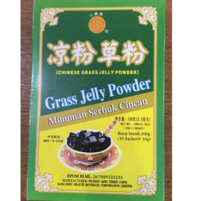 

Guilinggao Powder - Minuman Serbuk Cincau - Jelly Panas Dalam