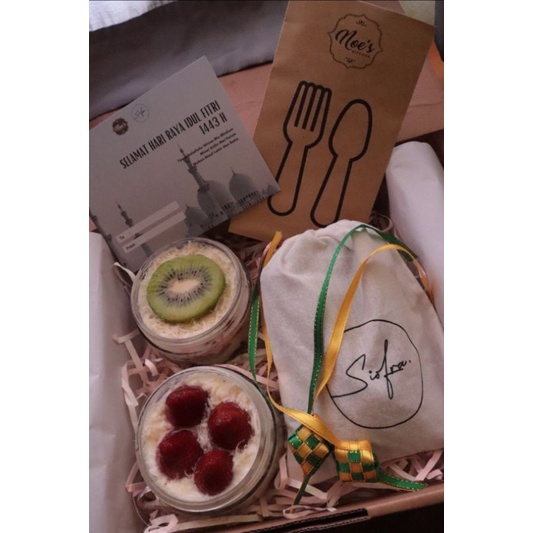 

Hampers Lebaran