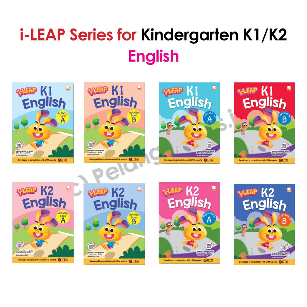 i-LEAP Series for K1 and K2 NEW