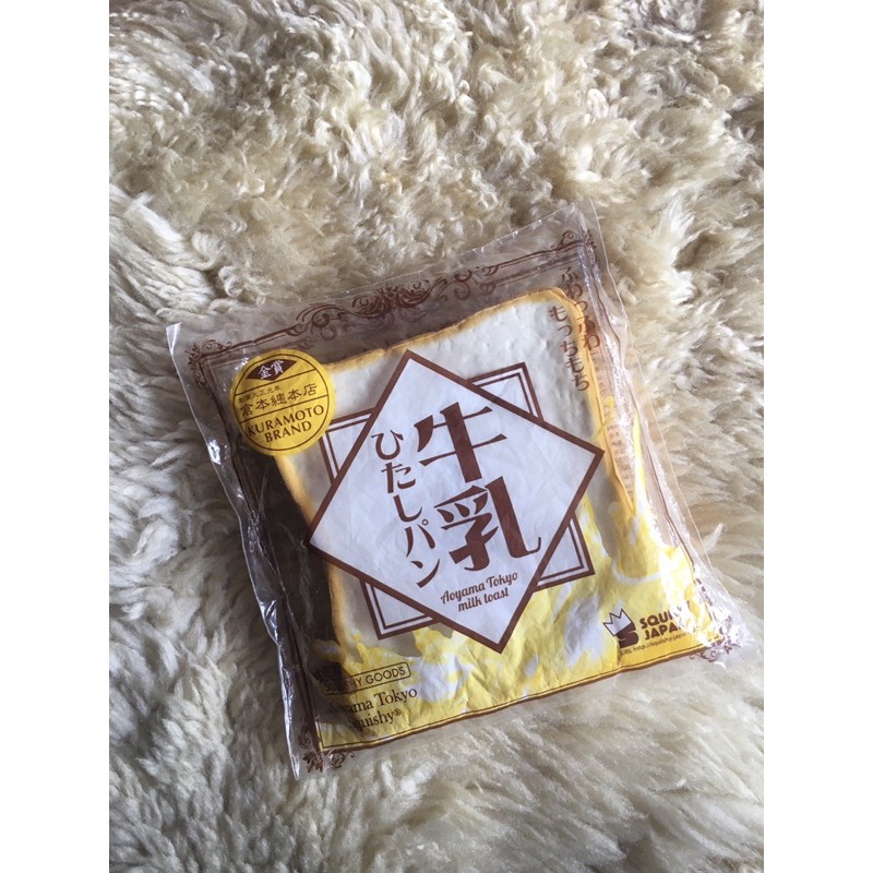 Aoyama Tokyo Squishy {squishy japan x I-bloom}