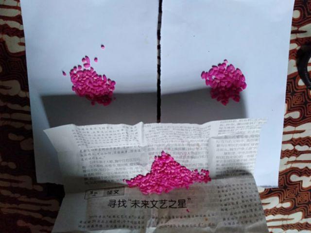 Racun Tikus Mao Wang 100%  Asli Hologram Blink Original