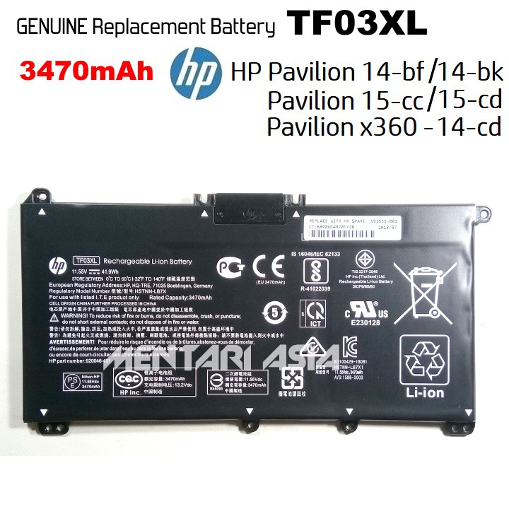 Battery HP Pavilion 14 15 x360-14 - GENUINE HP TF03XL 3470mAh