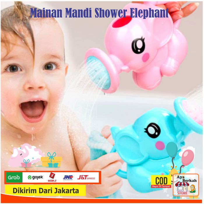 MAINAN MANDI BAYI ANAK ELEPHANT AIR SHOWER BABY BATH TOYS BENTUK GAJAH LUCU