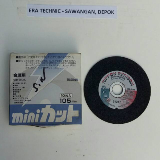 CUTTING WHEEL NIPPON RESIBON 4"