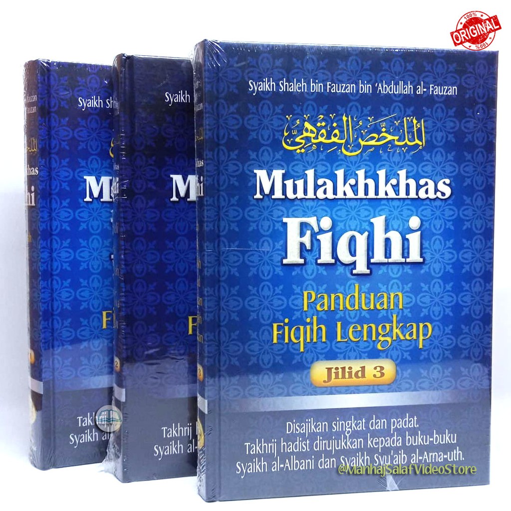 Mulakhkhas Fiqhi (Panduan Fiqih Lengkap) 1 Set 3 Jilid