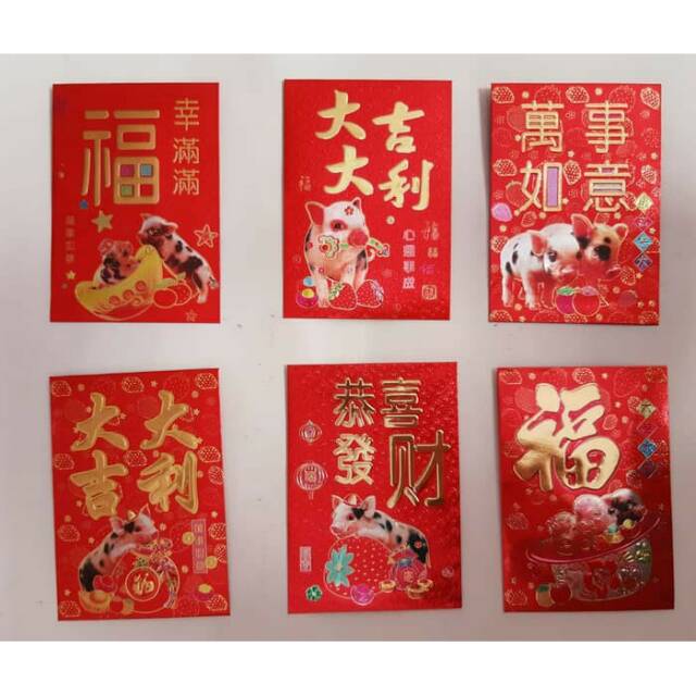 

Angpao imlek babi 414