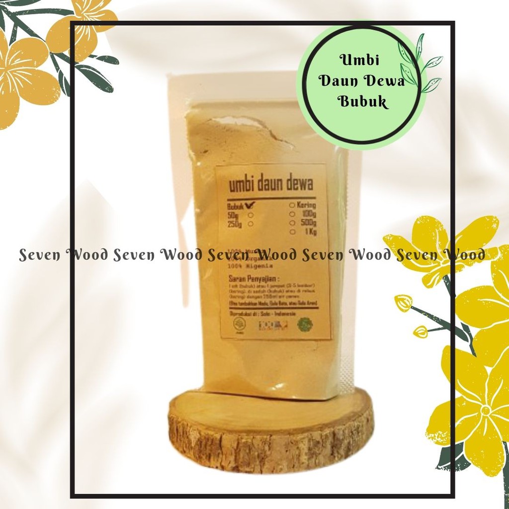 

Herbal Umbi Daun Dewa Murni