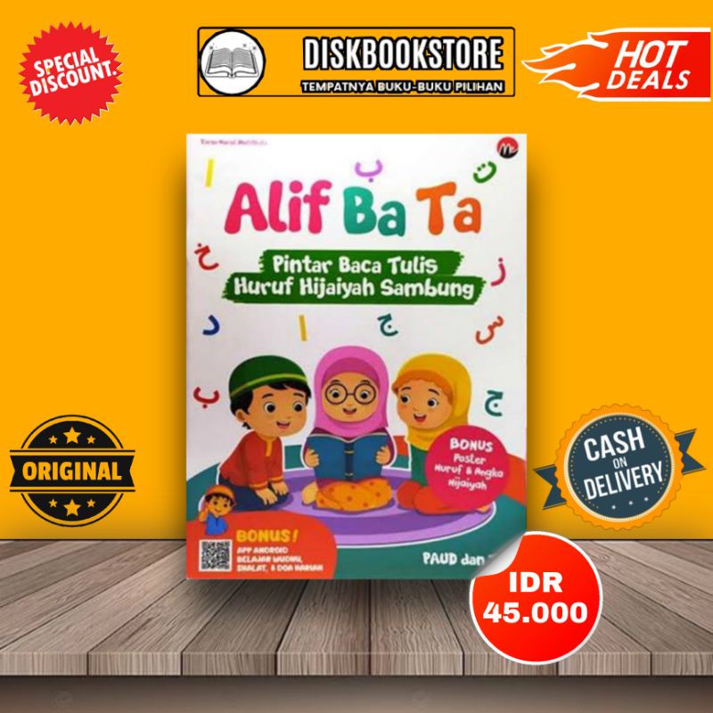 BUKU BELAJAR HURUF HIJAIYAH ALIF BA TA PINTAR BACA TULIS HURUF HIJAIYAH SAMBUNG