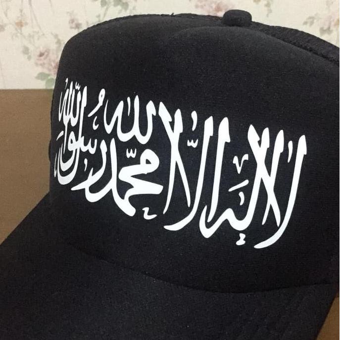 Topi Tauhid Murah | Topi Sablon Jaring Trucker Custom Pria Wanita