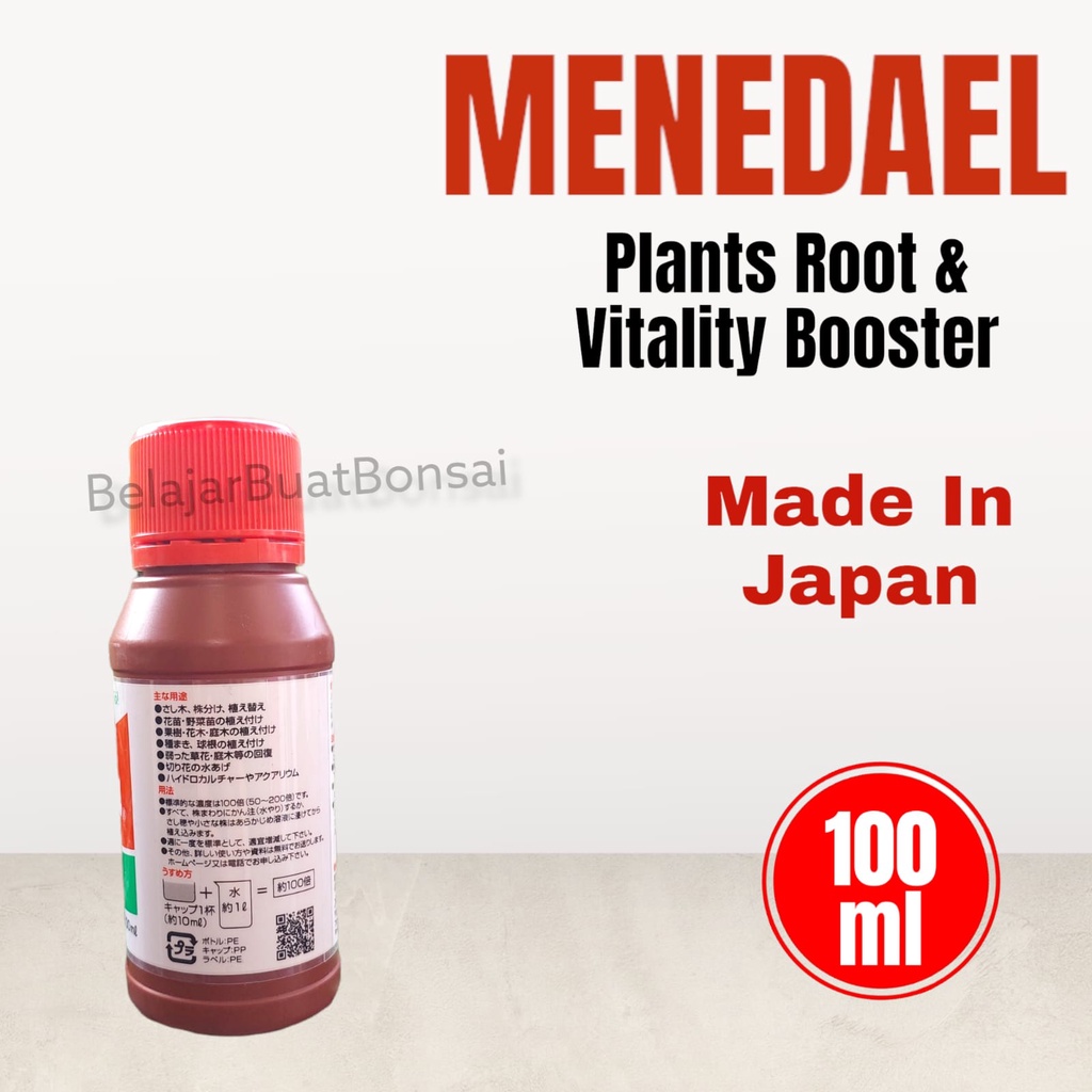 Pupuk Cair MENEDAEL 100ml Plants Booster Premium Ori Jepang