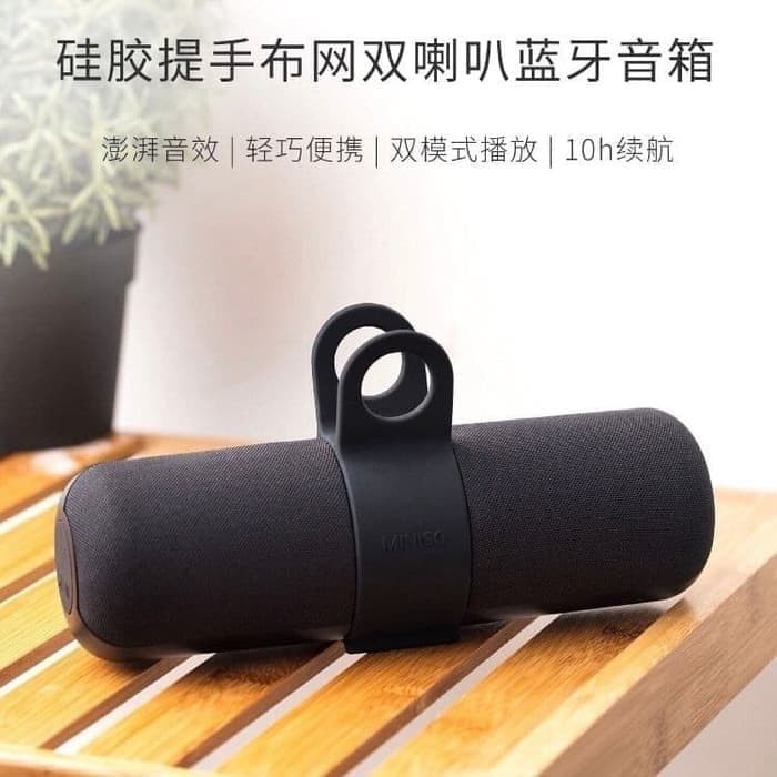 SPEAKER AKTIF BLUETOOTH MINISO DS-2076 ORIGINAL PURE BASS PORTABLE