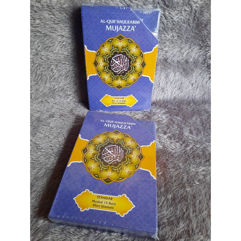 AL QURAN MUJAZZA STANDAR MUSHAF 15 BARIS KHOT UTSMANI
