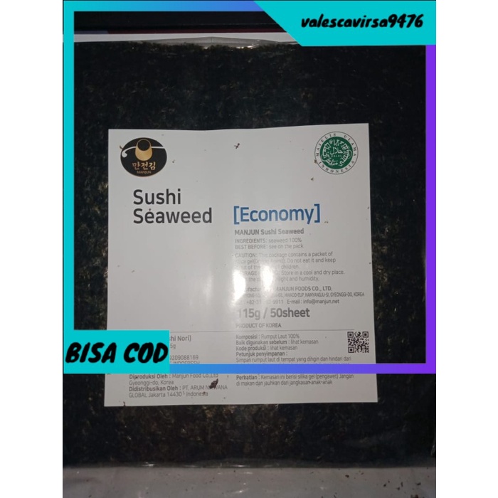 

⭐BISA COD⭐ MANJUN Yaki SUSHI NORI 50 LEMBAR Kemasan Ekonomis Rumput Laut Shusi