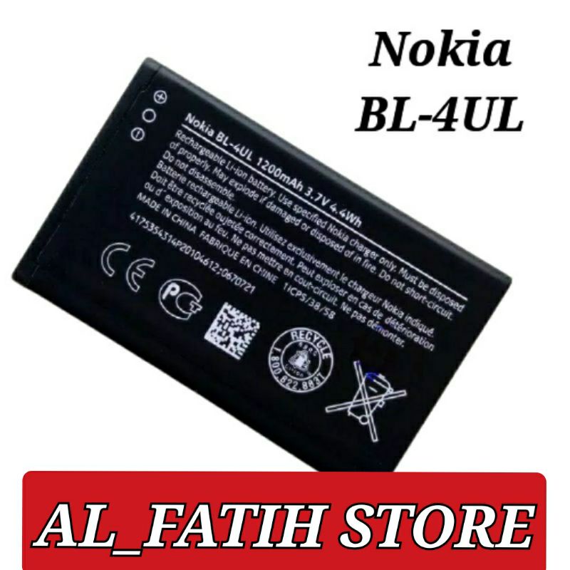 BATERAI BATRE NOKIA BL-4UL / BL4UL ORIGINAL