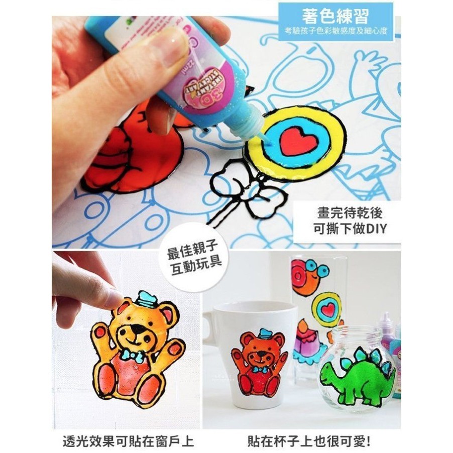 UKURAN NORMAL S Regular 3d instant sticky art belajar anak