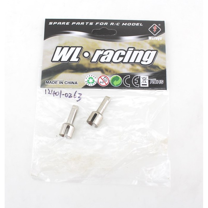 BT214 part WLtoys rc car 12402 12404 in connection cup no part