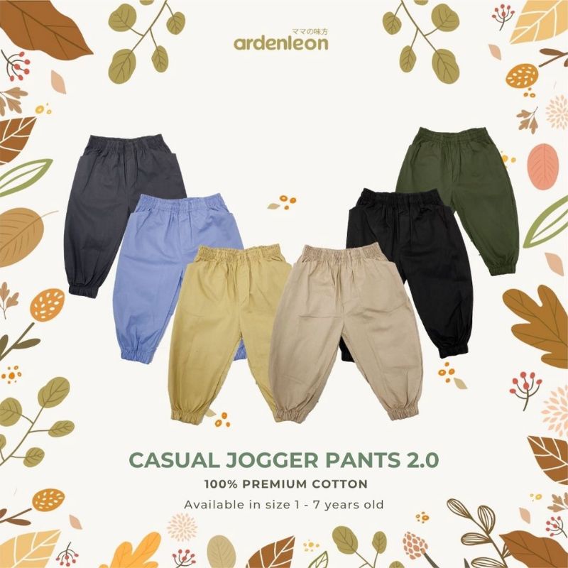 Ardenleon - Casual Joger Pants