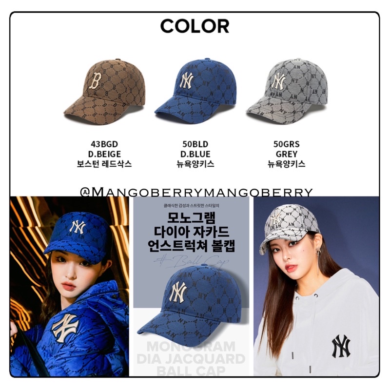 MLB Monogram Dia Jacquard Ball Cap (100% original)