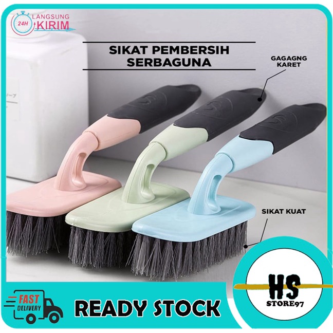 SIKAT PEMBERSIH LANTAI KAMAR MANDI SERBAGUNA DENGAN HANDLE/ PEGANGAN SEDANG