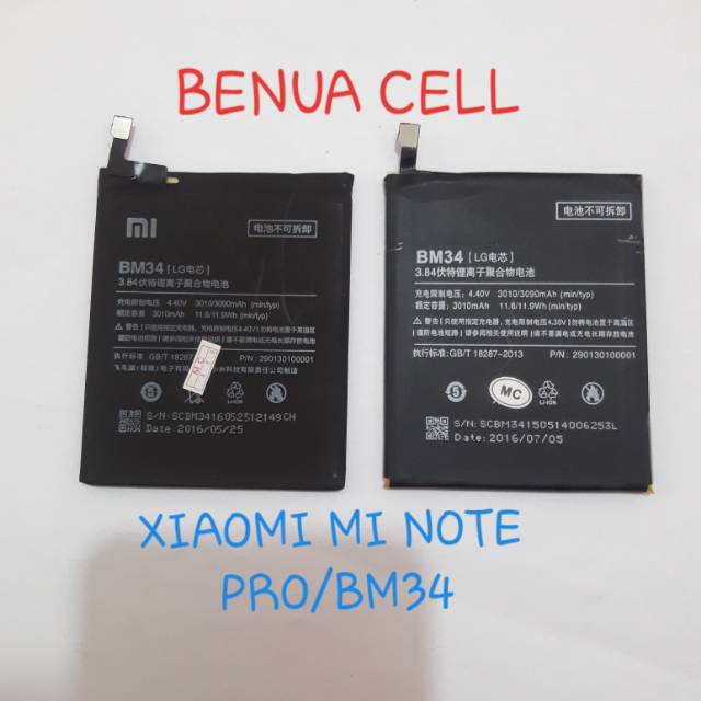 BATERAI XIAOMI MI NOTE PRO/BM34