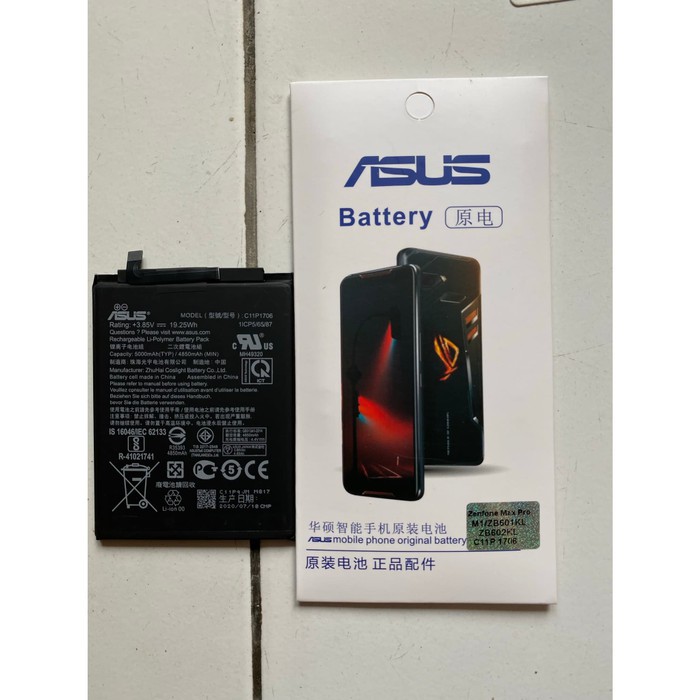 Baretai-Batere-Original Asus Zenfone Max Pro M1 / ZB601 / ZB602