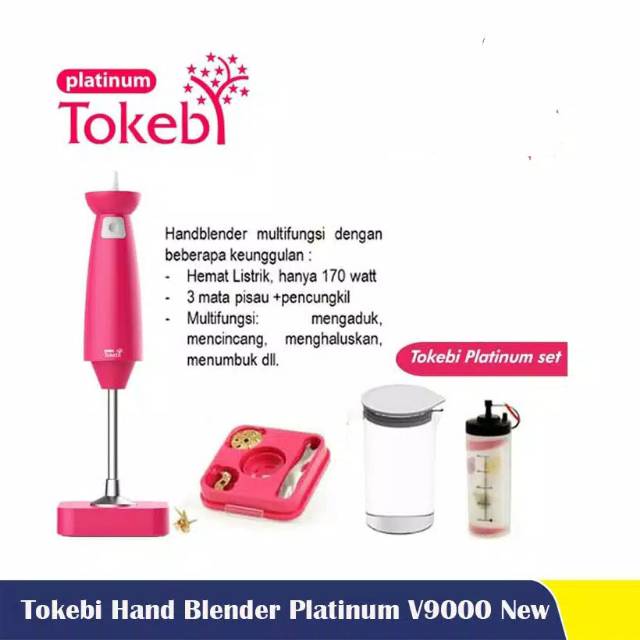 TOKEBI V9000 NEW VARSION HAND BLENDER PLATINUM