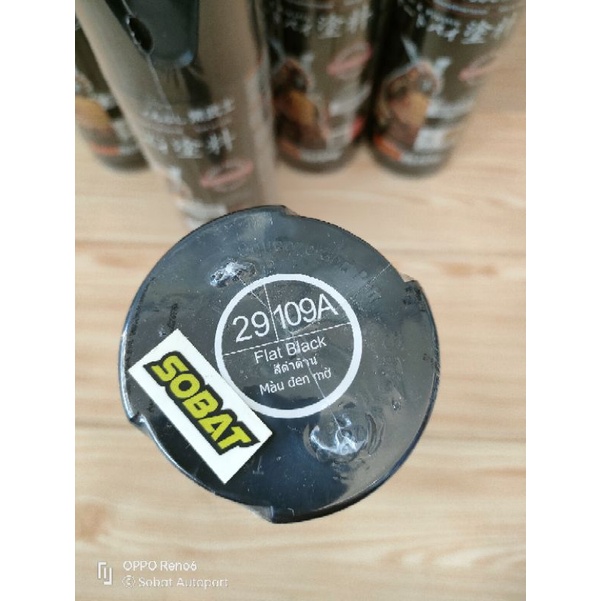 Pilox Samurai Paint Flat Black 109A