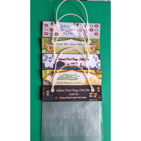 

parsel lebaran,plastik parcel,parcel lebaran idul fitri